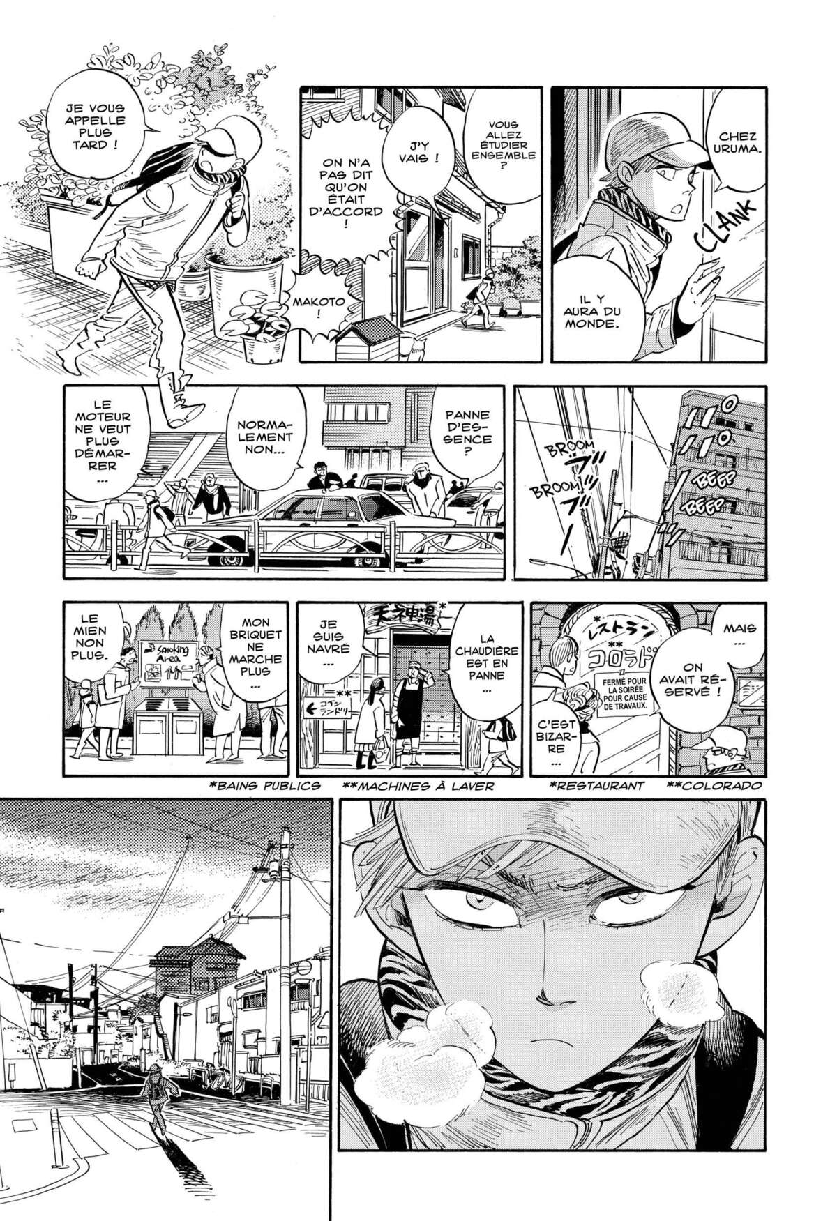 Le monde de Ran Volume 5 page 83