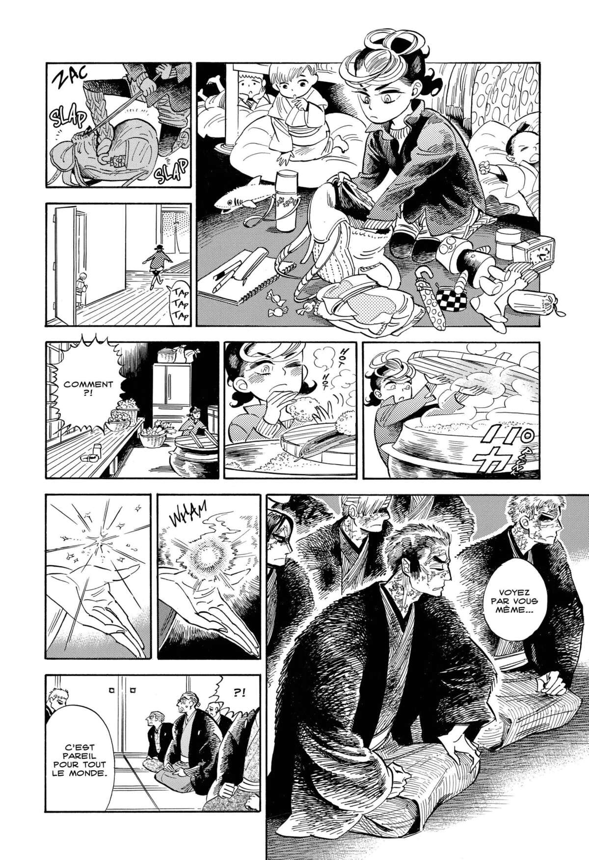 Le monde de Ran Volume 5 page 84