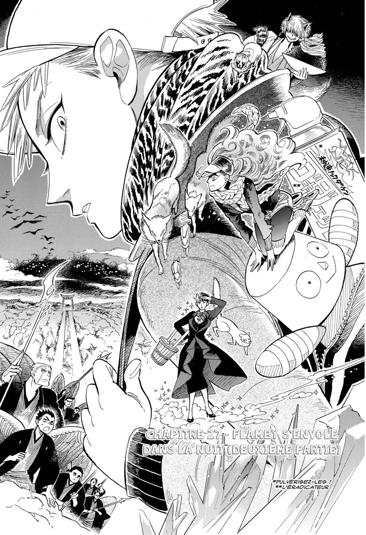 Le monde de Ran Volume 5 page 97