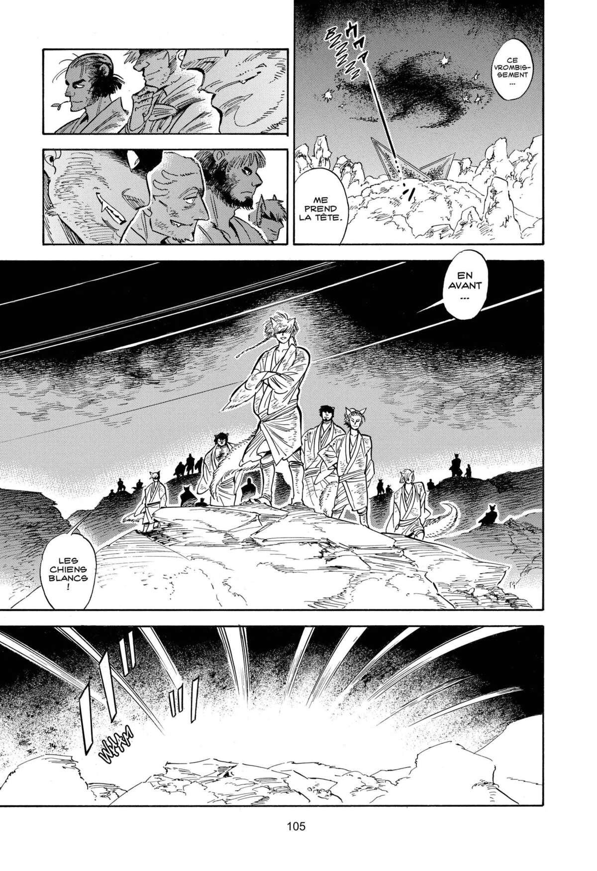 Le monde de Ran Volume 5 page 99