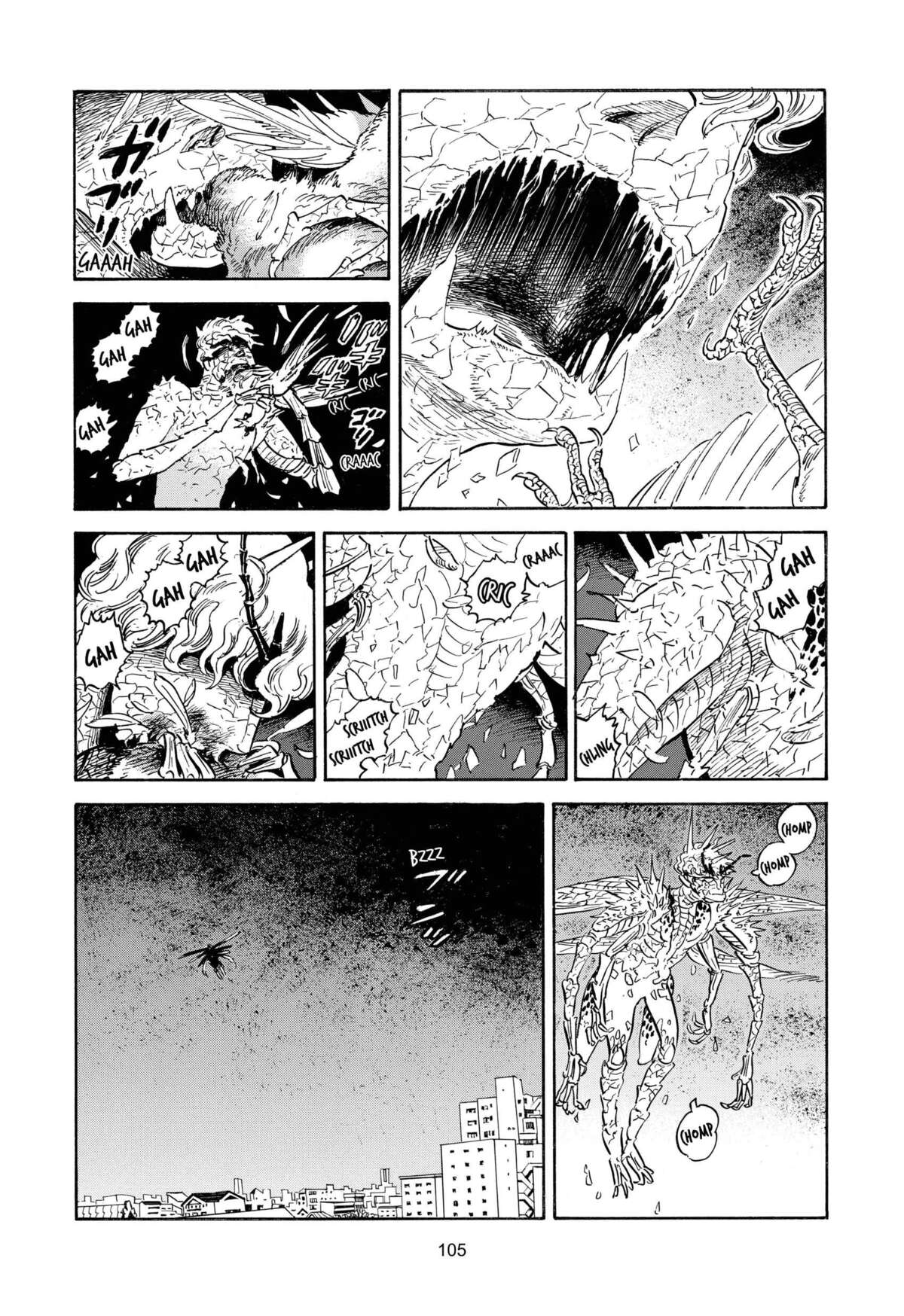Le monde de Ran Volume 6 page 100