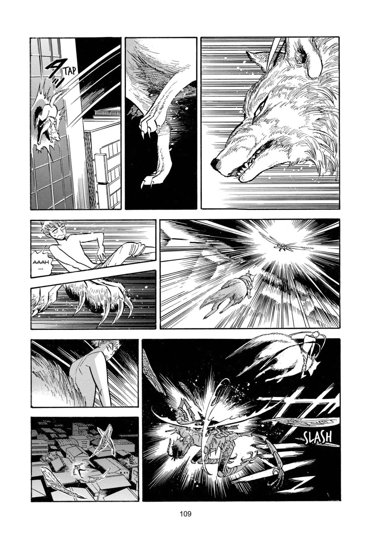 Le monde de Ran Volume 6 page 104