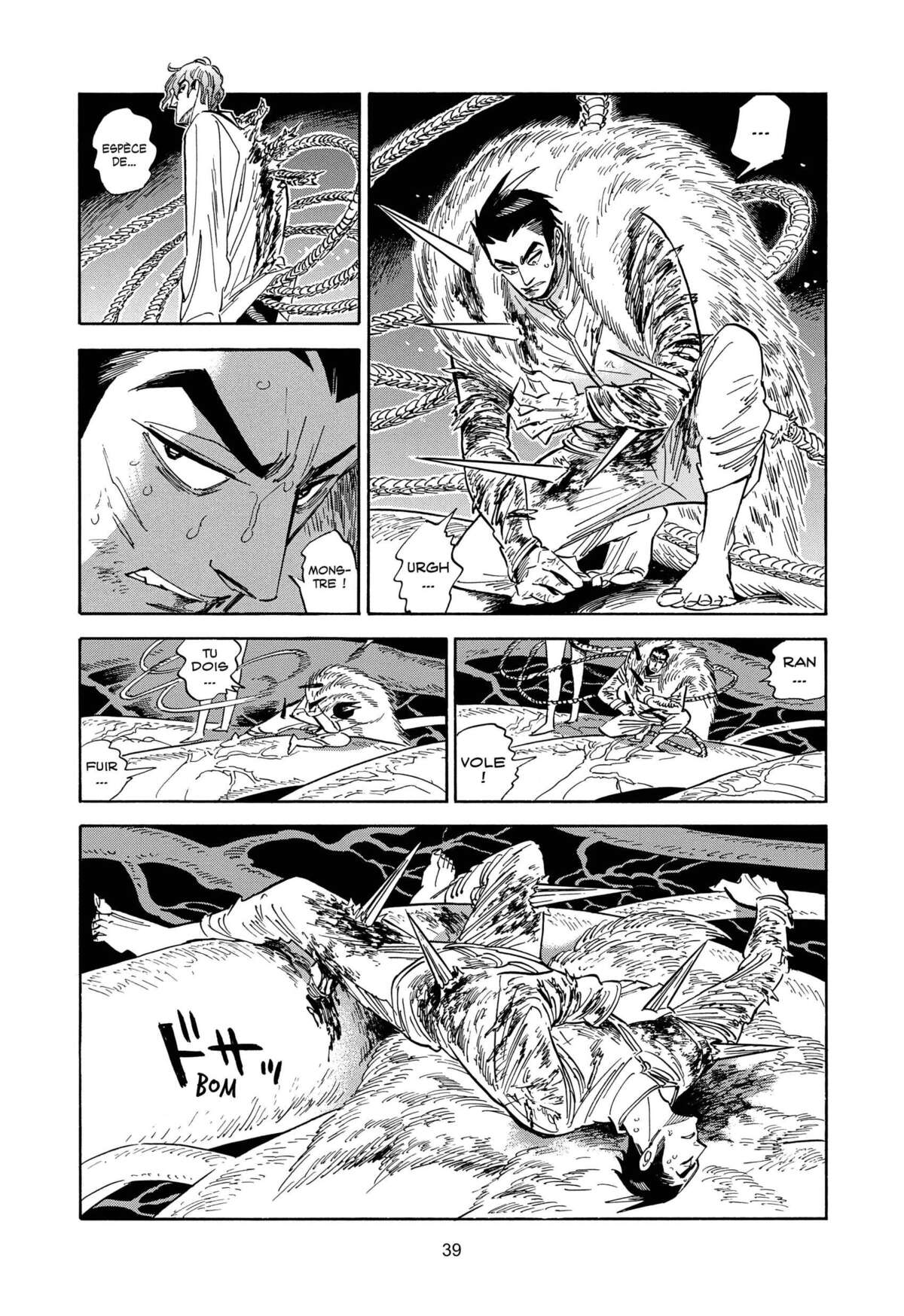 Le monde de Ran Volume 6 page 35