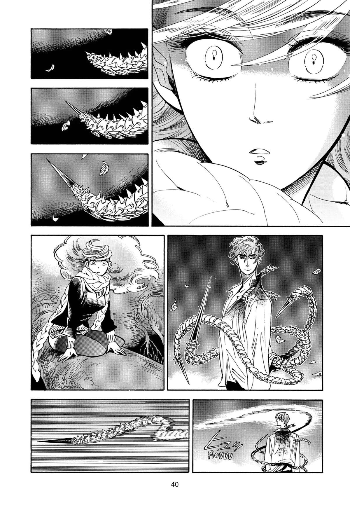 Le monde de Ran Volume 6 page 36