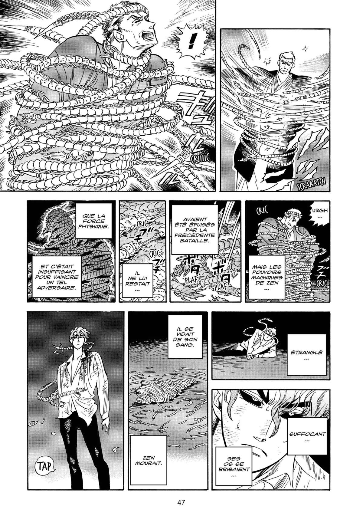 Le monde de Ran Volume 6 page 43
