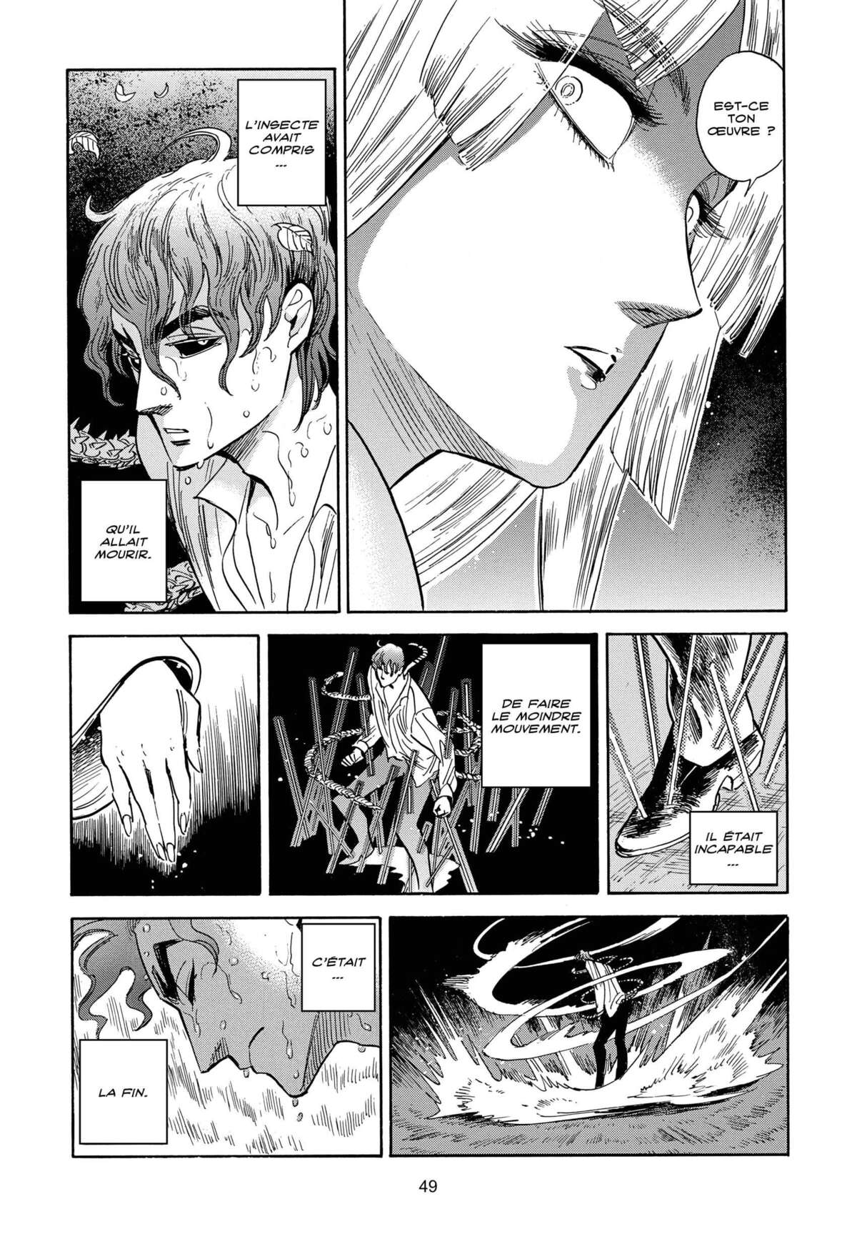 Le monde de Ran Volume 6 page 45