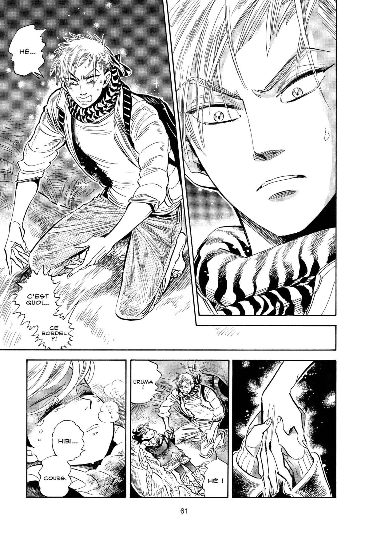 Le monde de Ran Volume 6 page 57