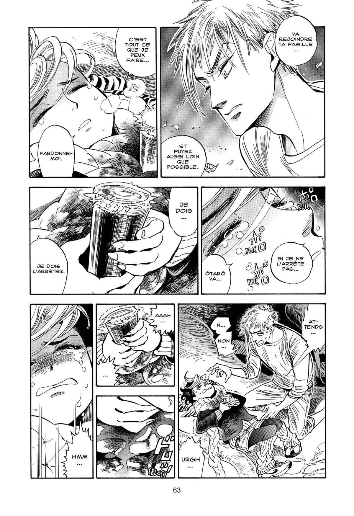 Le monde de Ran Volume 6 page 59