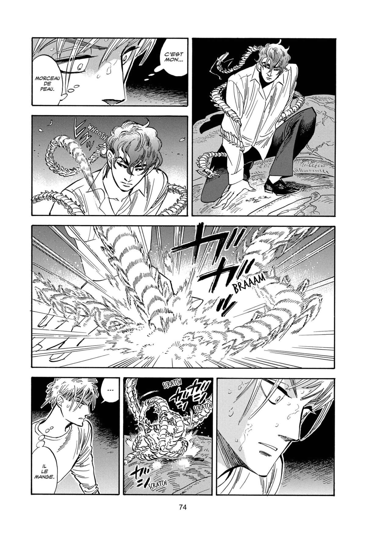 Le monde de Ran Volume 6 page 70