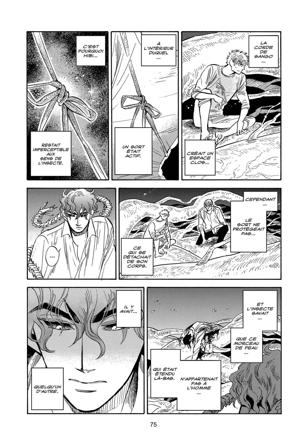 Le monde de Ran Volume 6 page 71