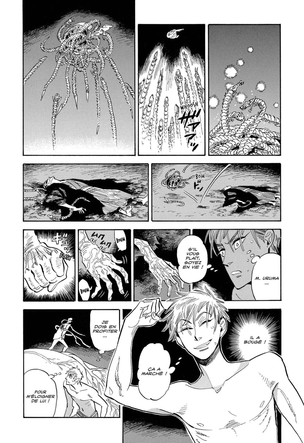 Le monde de Ran Volume 6 page 76