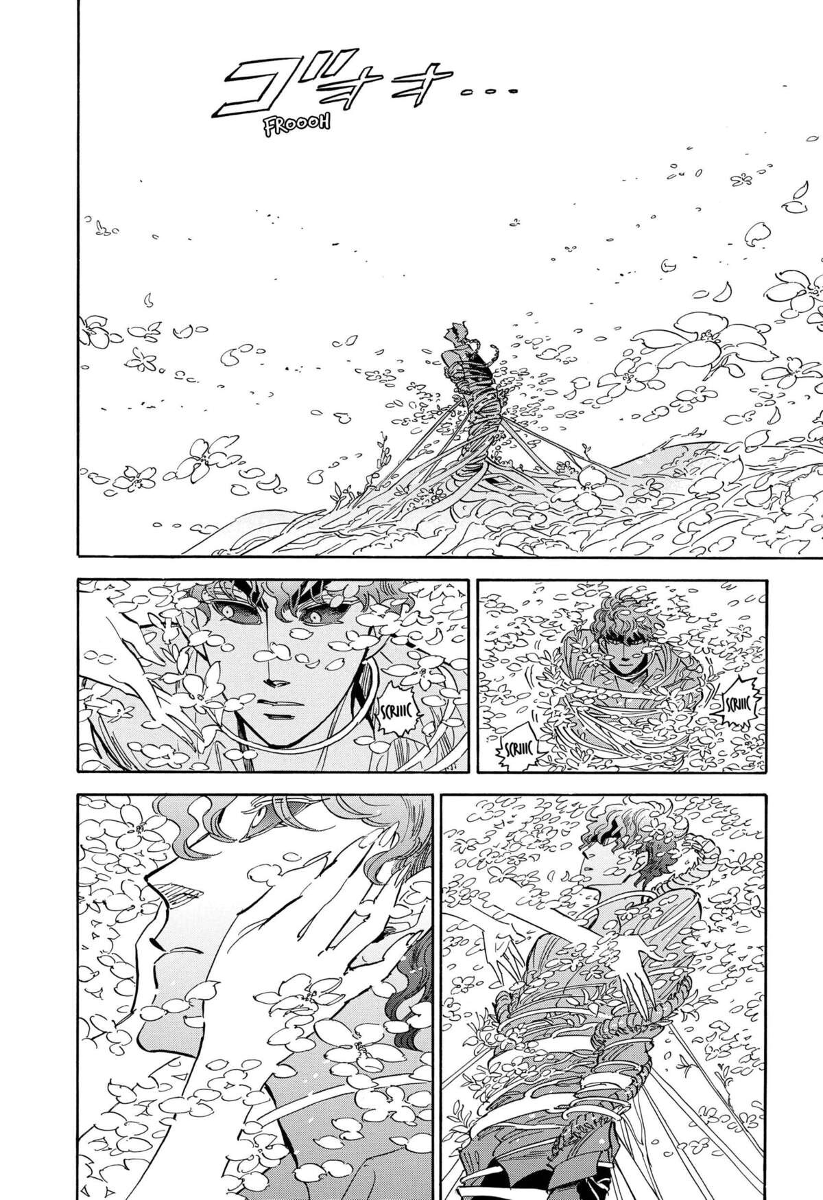 Le monde de Ran Volume 6 page 82