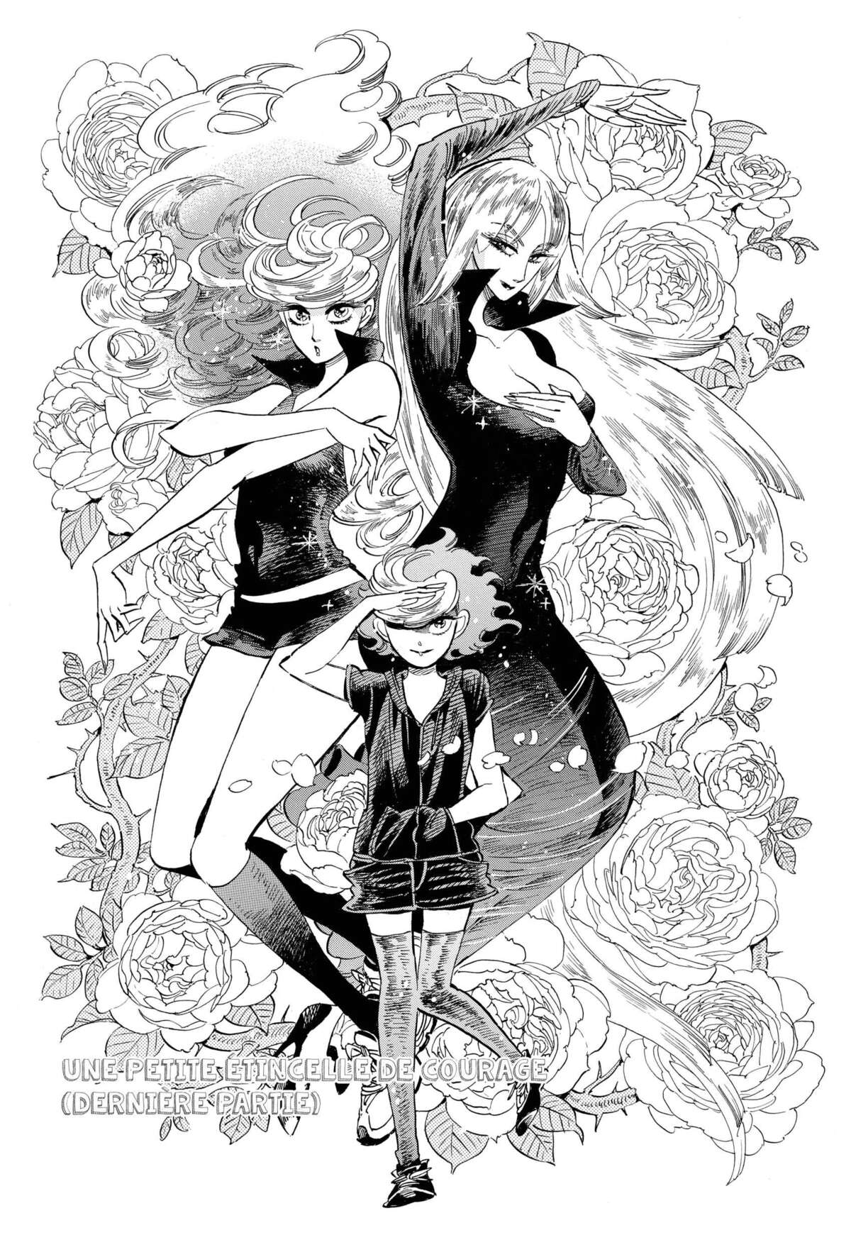 Le monde de Ran Volume 6 page 96