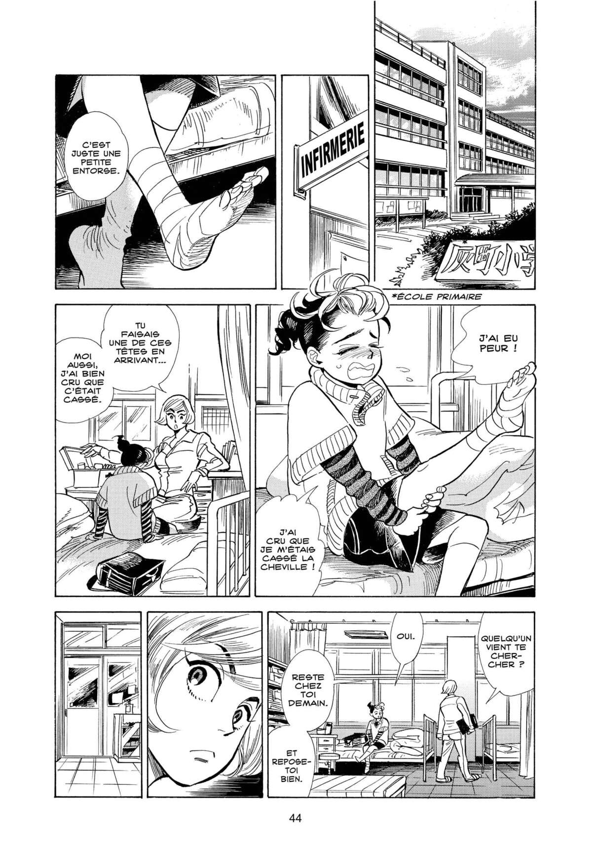 Le monde de Ran Volume 2 page 41