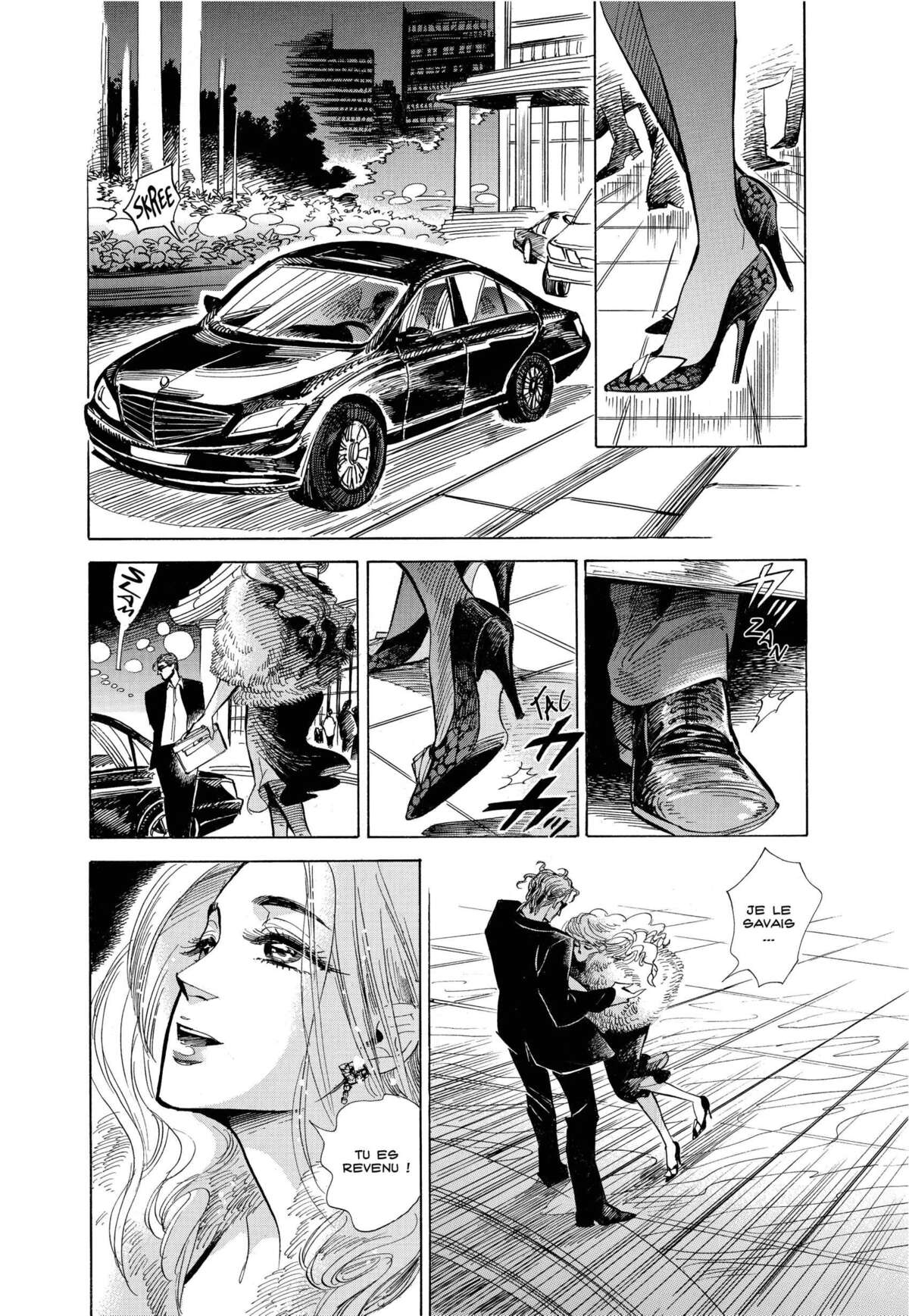 Le monde de Ran Volume 2 page 49