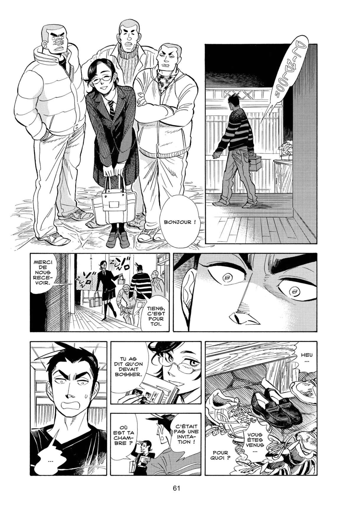 Le monde de Ran Volume 2 page 58