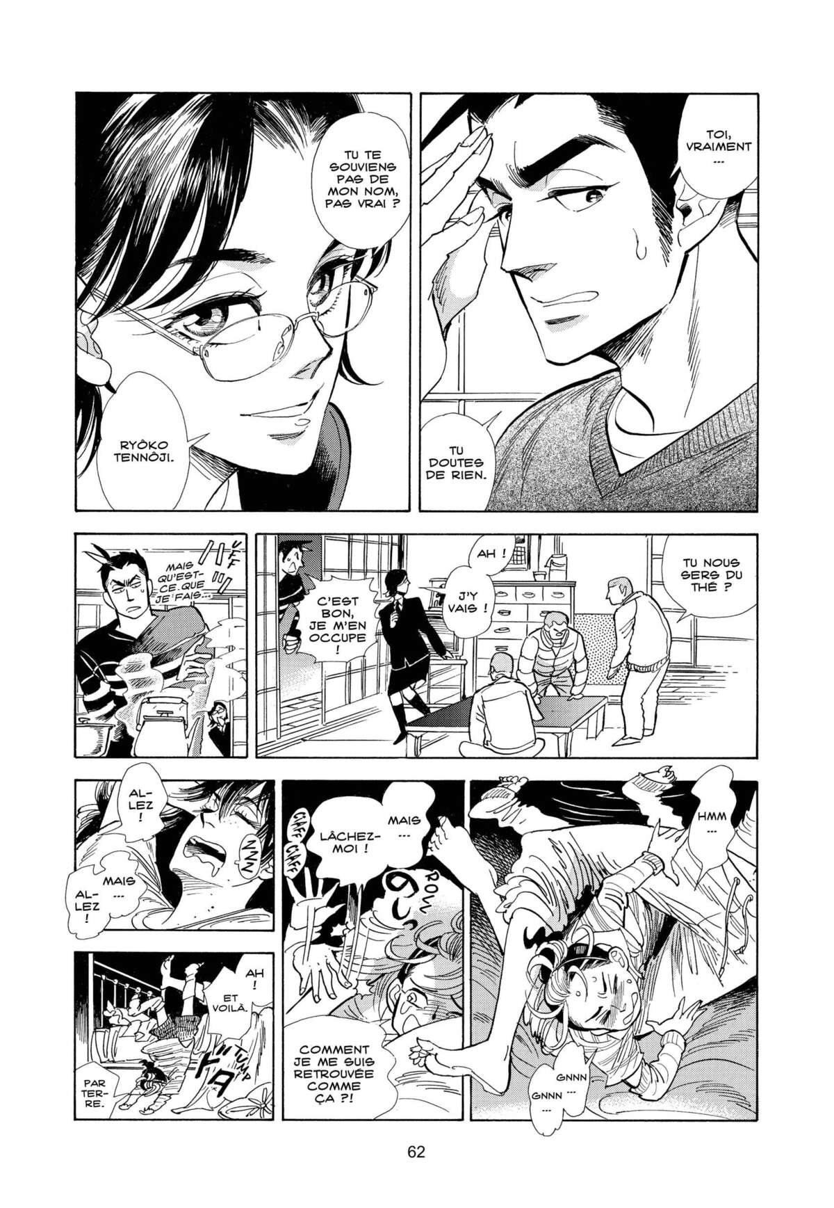 Le monde de Ran Volume 2 page 59