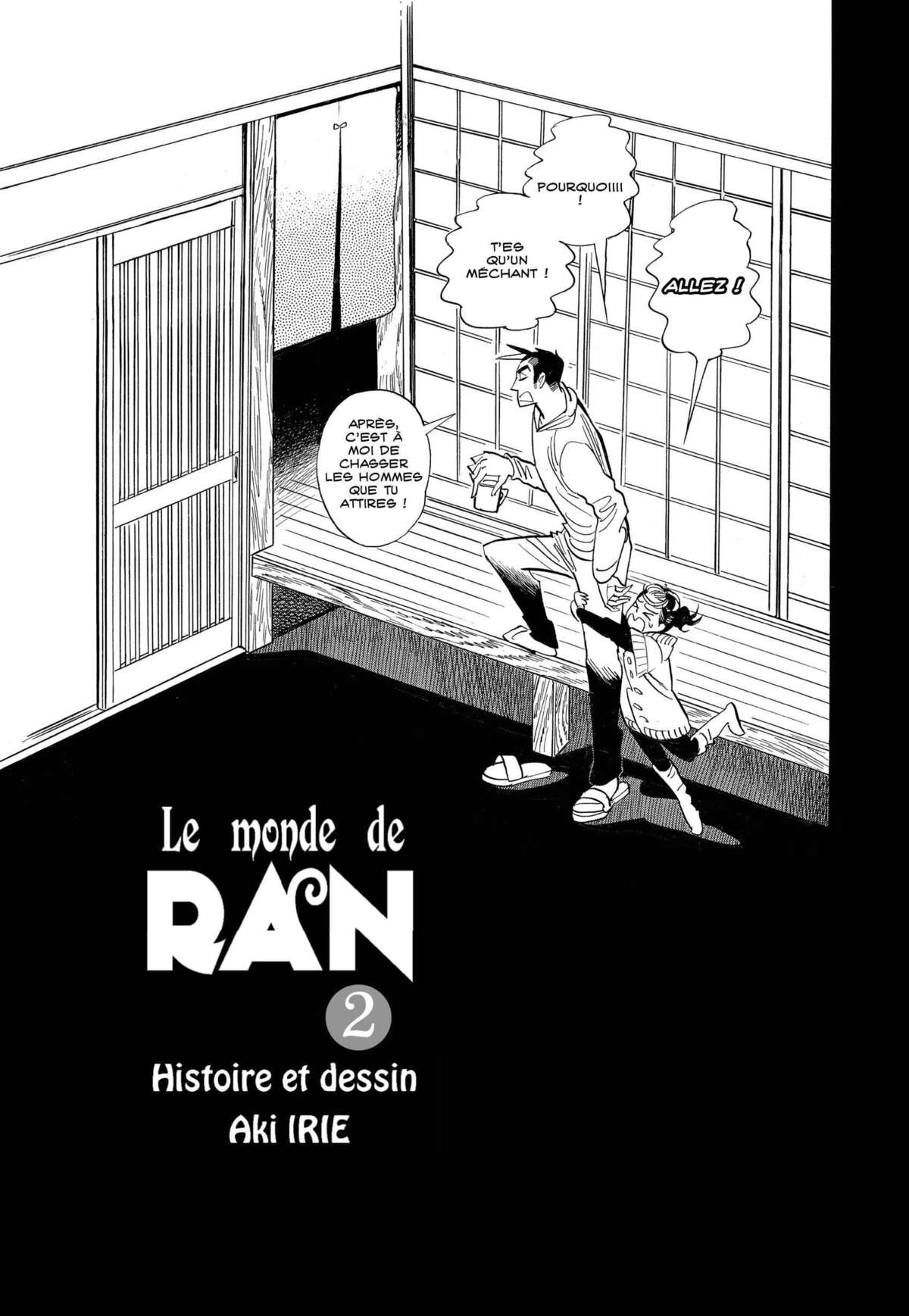 Le monde de Ran Volume 2 page 7