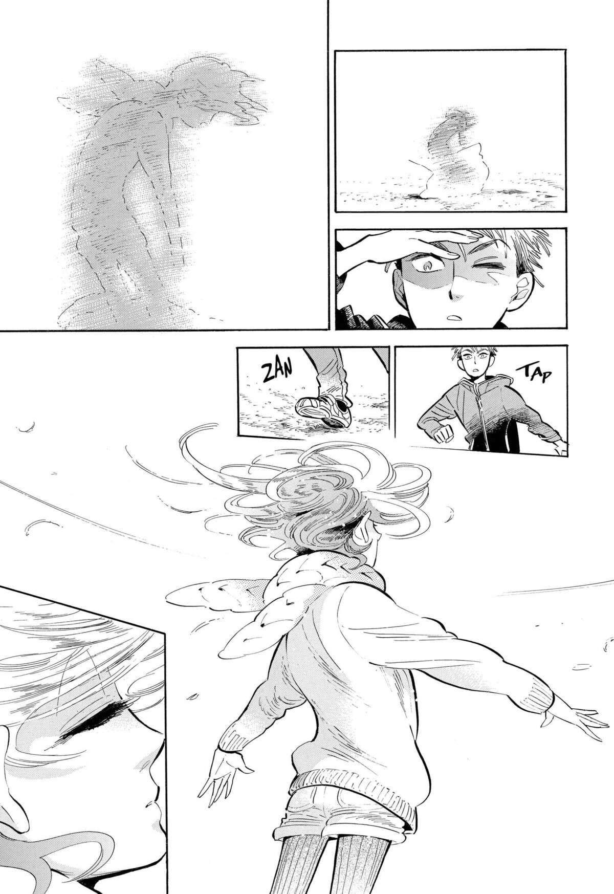 Le monde de Ran Volume 7 page 100