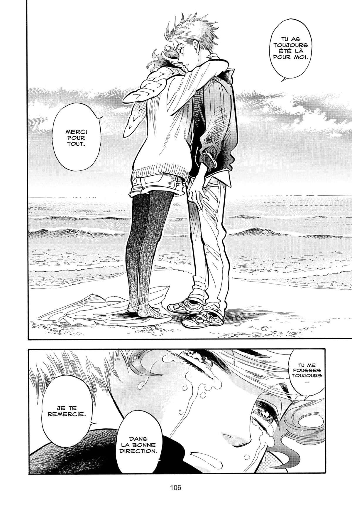 Le monde de Ran Volume 7 page 103