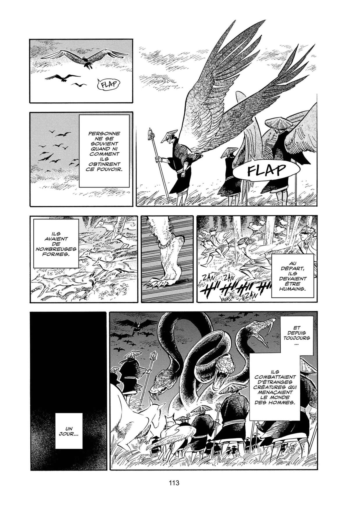 Le monde de Ran Volume 7 page 110