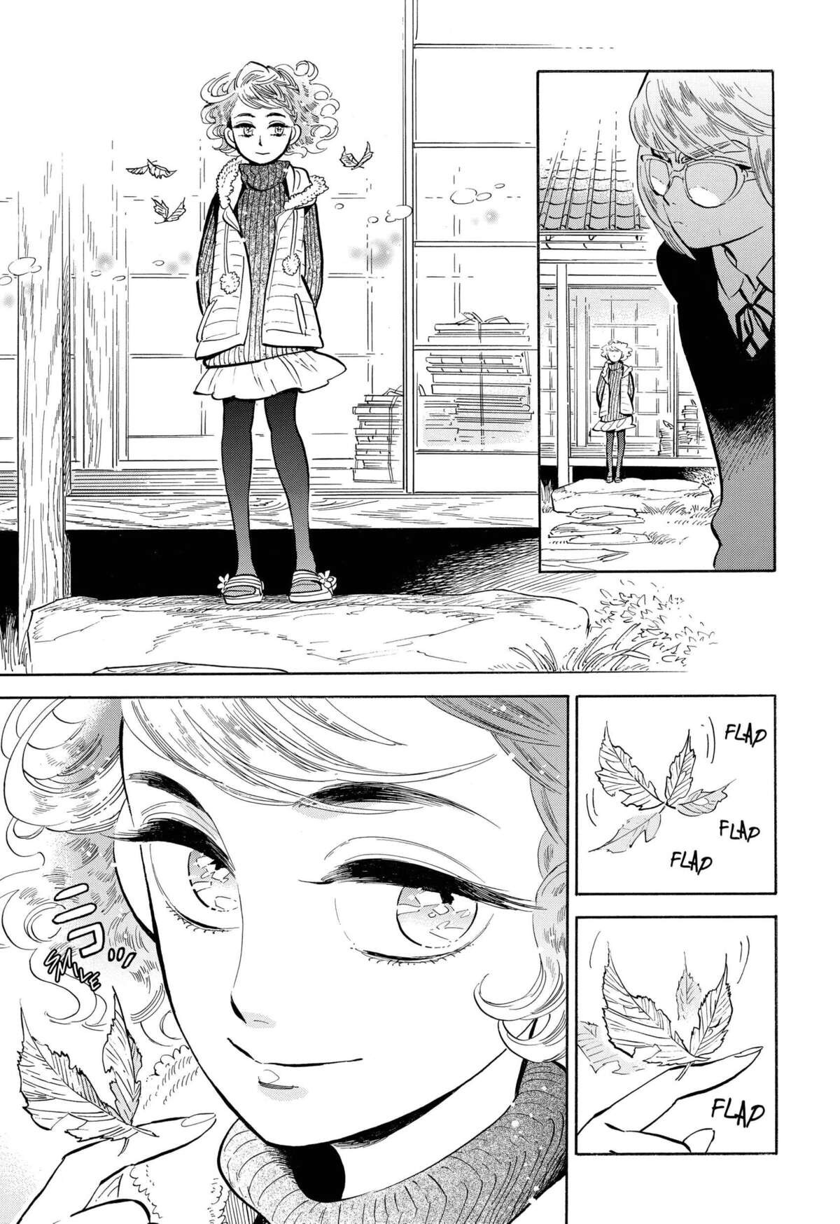 Le monde de Ran Volume 7 page 118