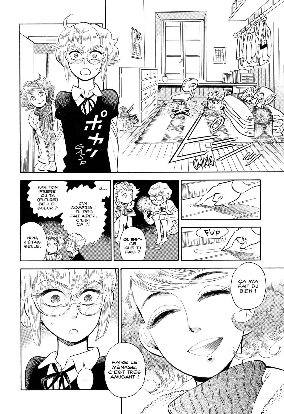 Le monde de Ran Volume 7 page 121