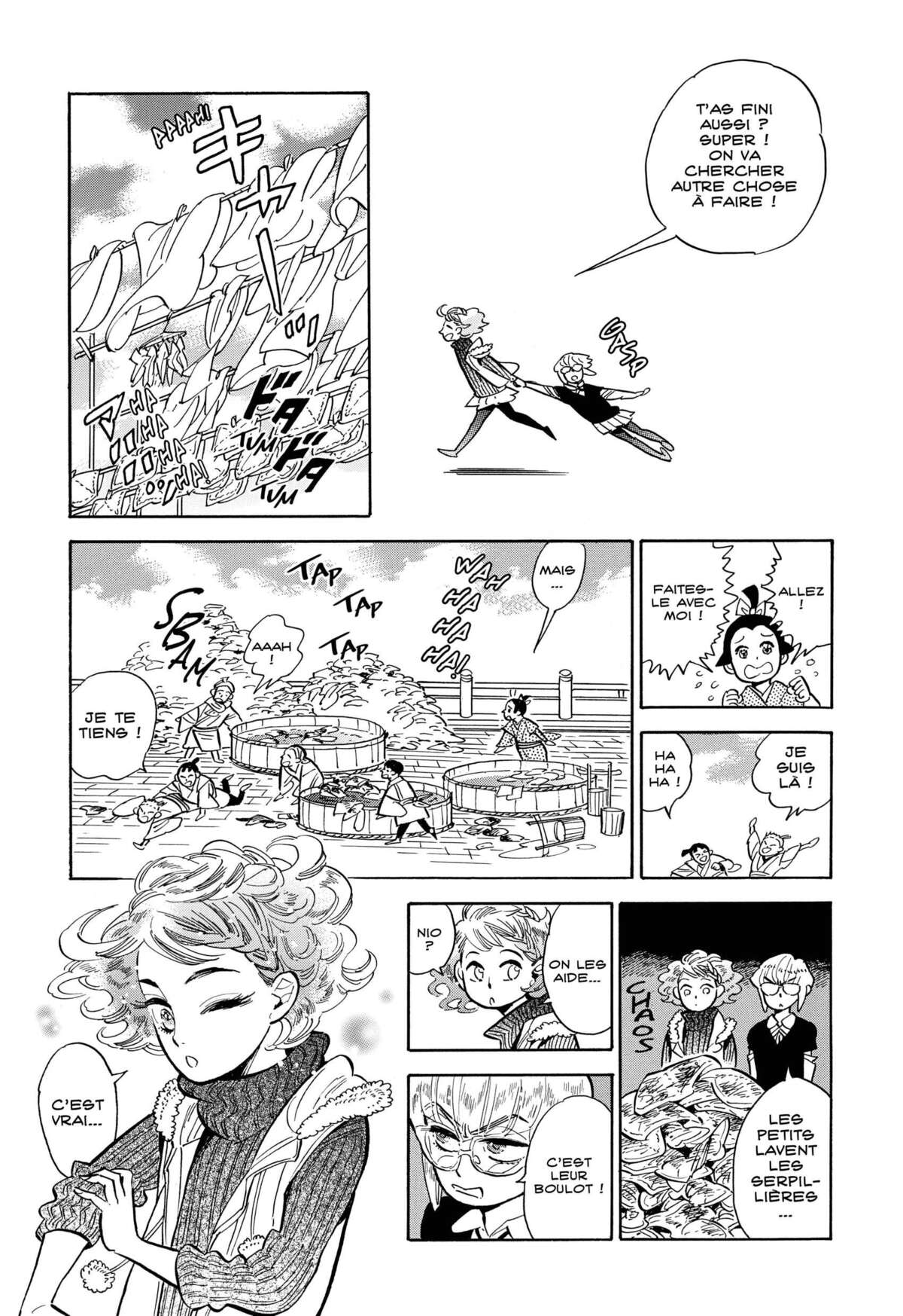 Le monde de Ran Volume 7 page 122