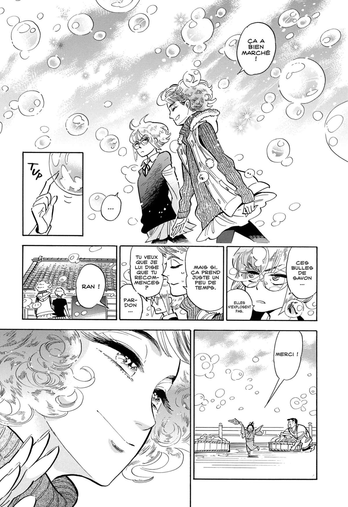 Le monde de Ran Volume 7 page 124