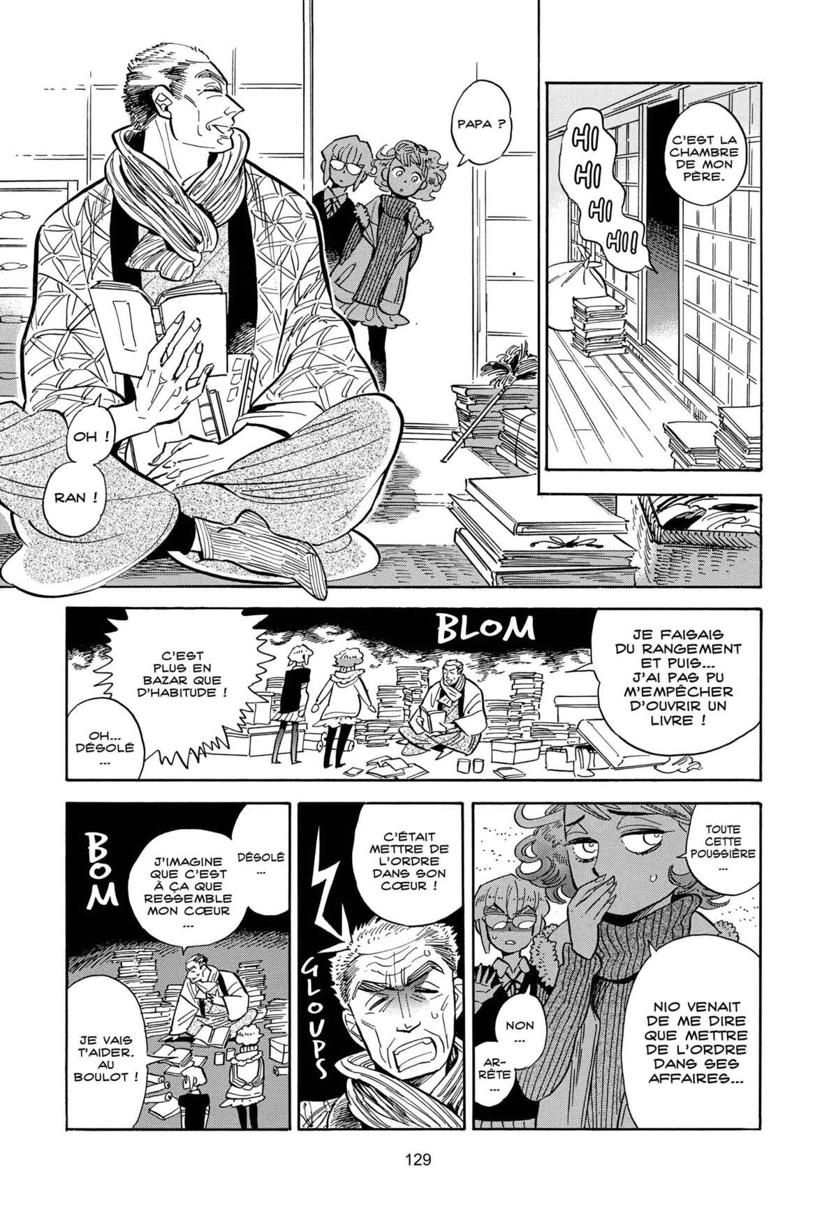 Le monde de Ran Volume 7 page 126