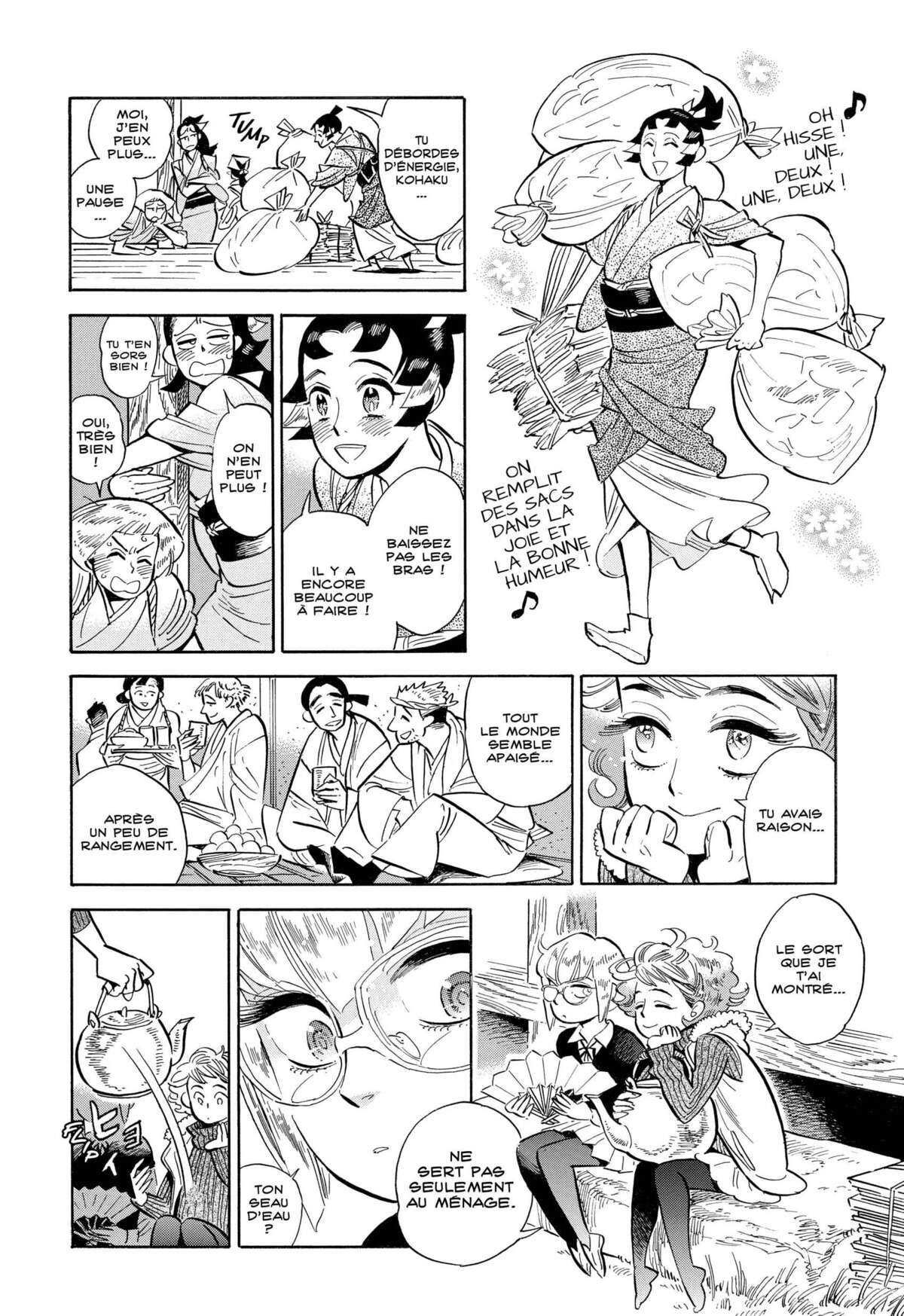 Le monde de Ran Volume 7 page 131