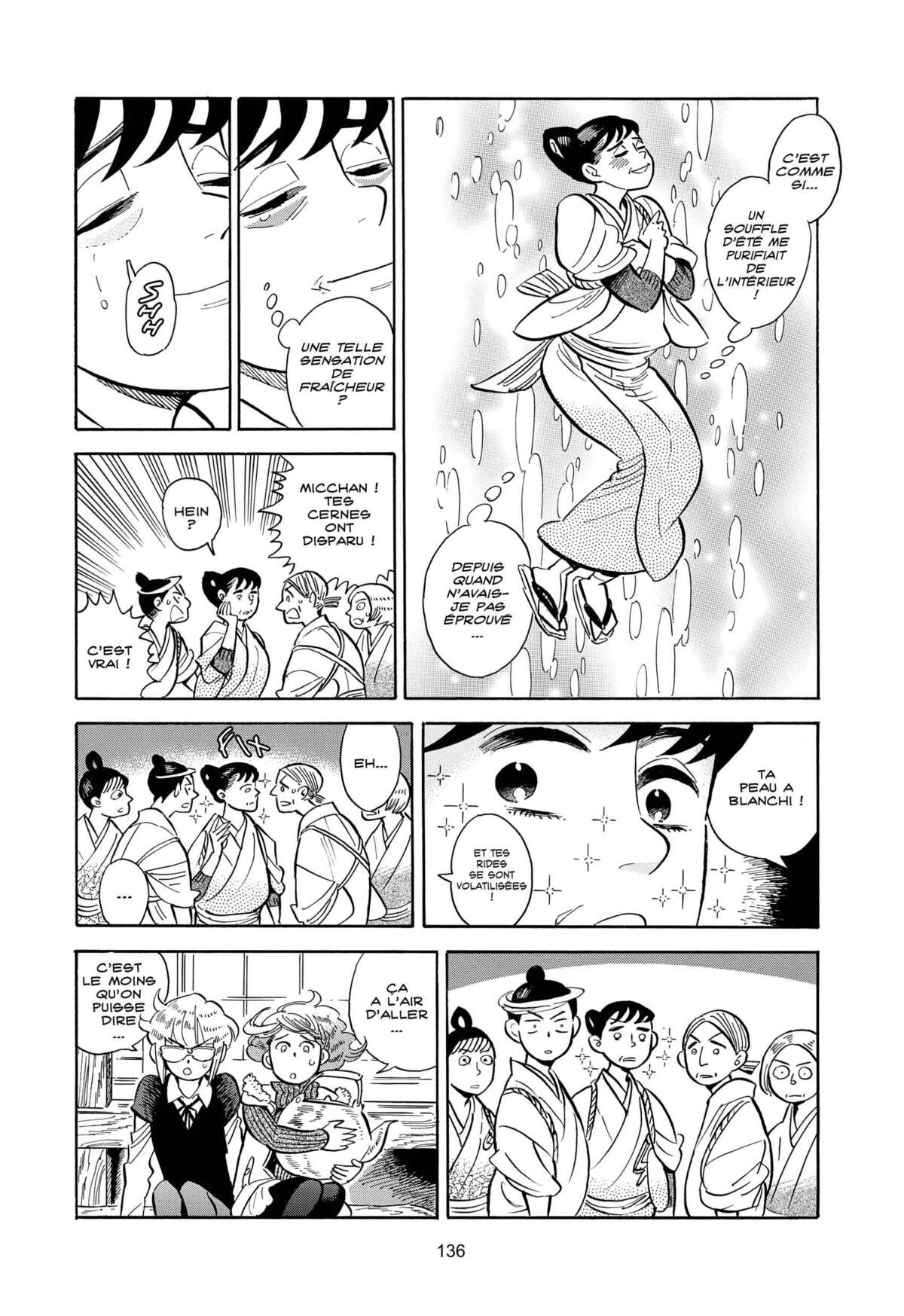 Le monde de Ran Volume 7 page 133