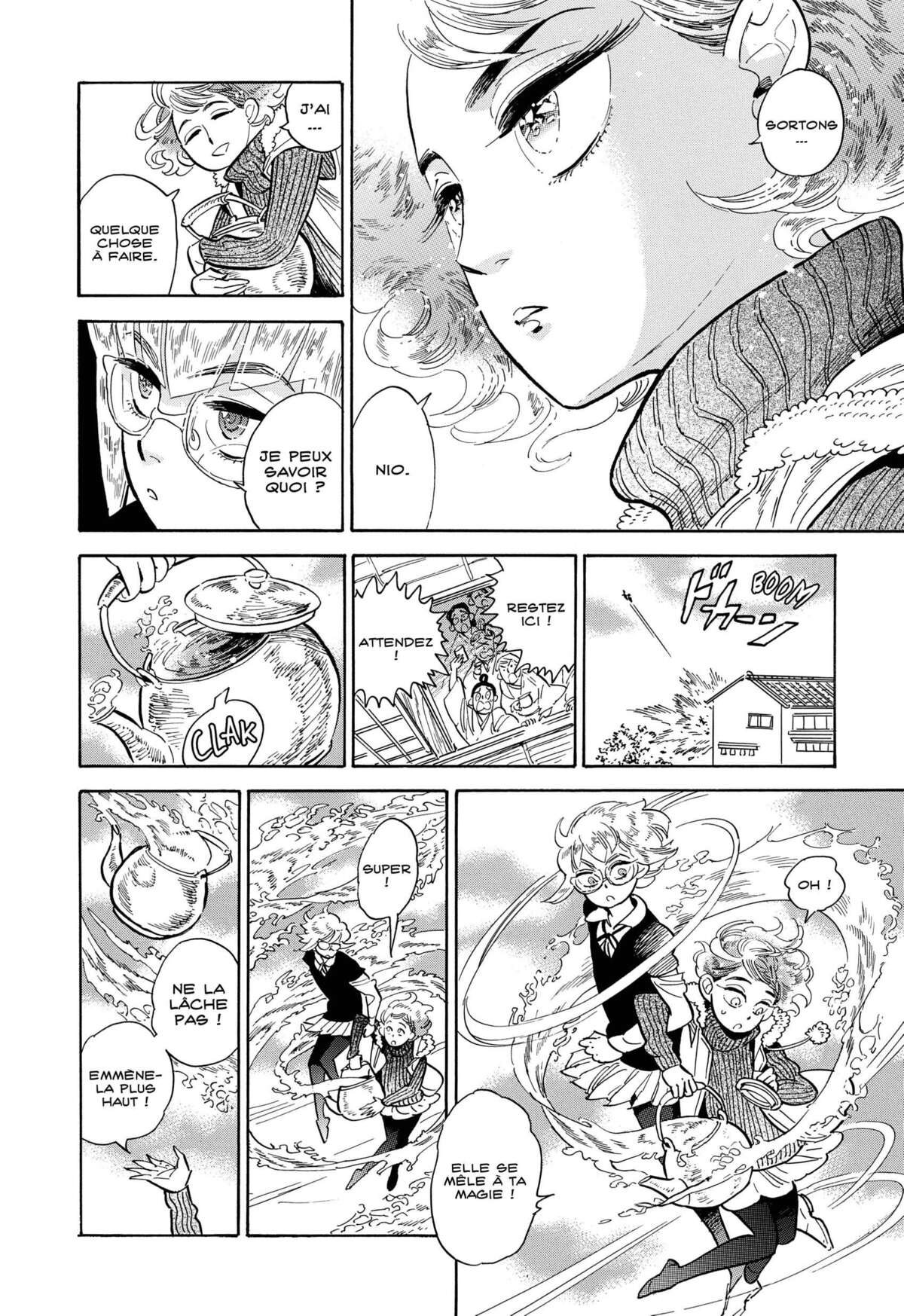 Le monde de Ran Volume 7 page 135
