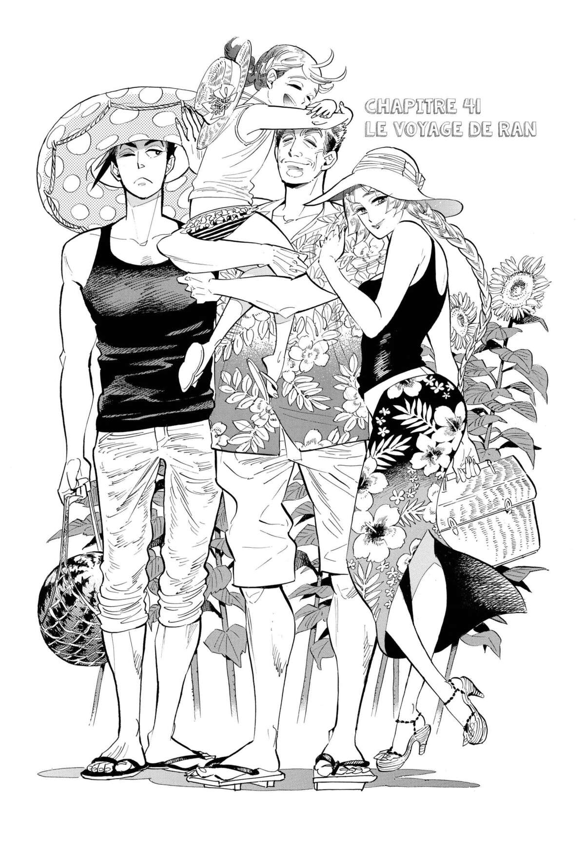 Le monde de Ran Volume 7 page 138