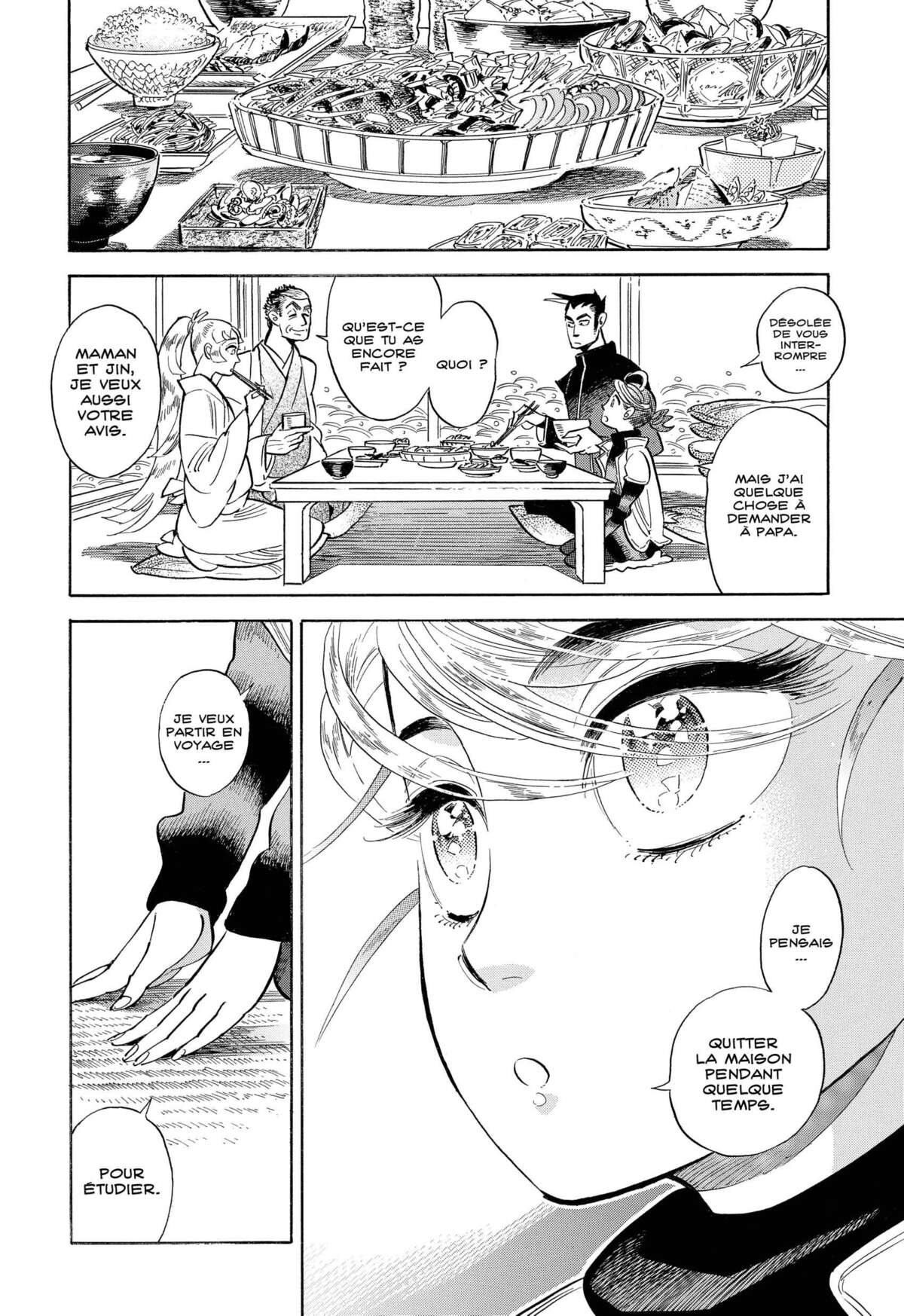 Le monde de Ran Volume 7 page 143