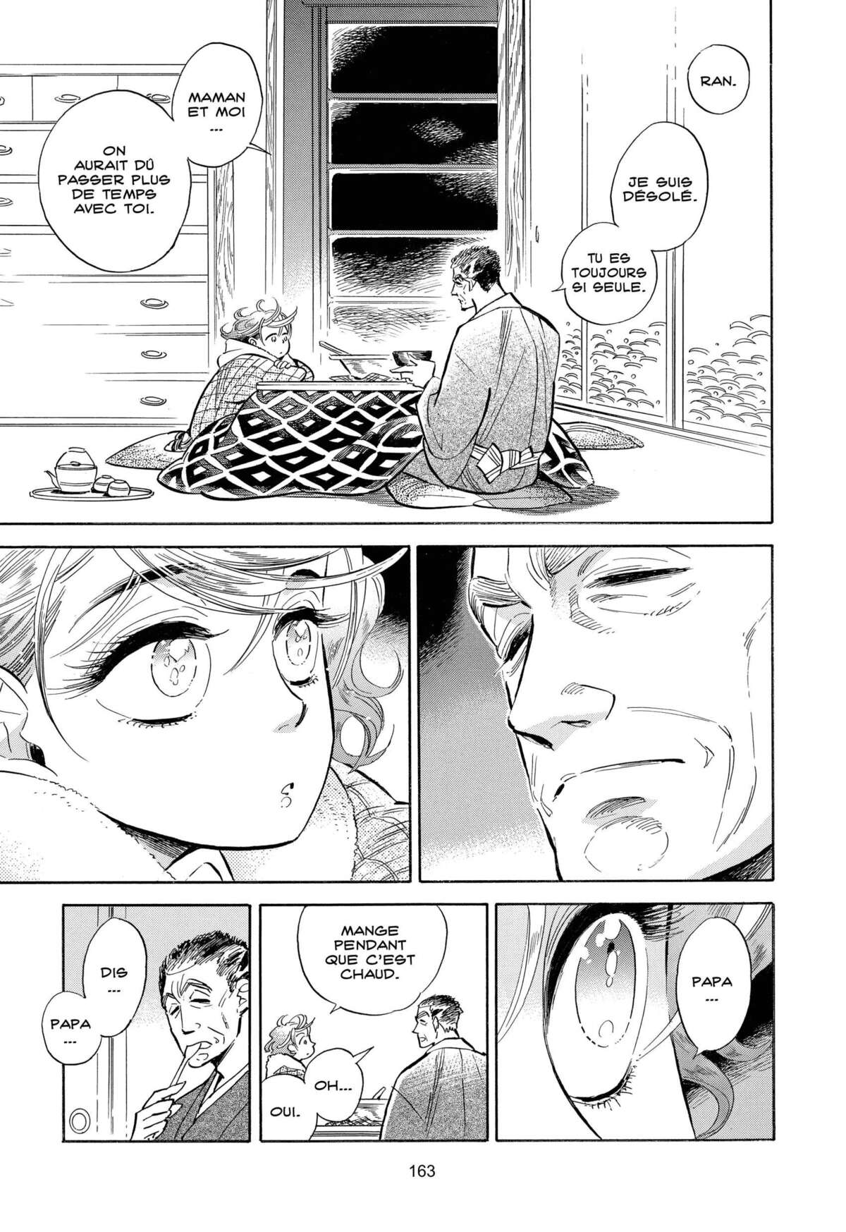 Le monde de Ran Volume 7 page 160