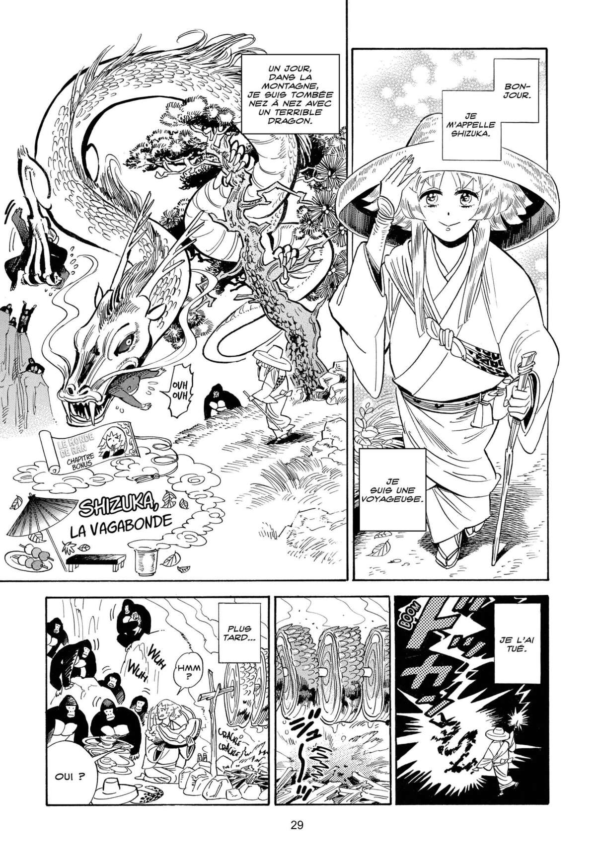 Le monde de Ran Volume 7 page 26