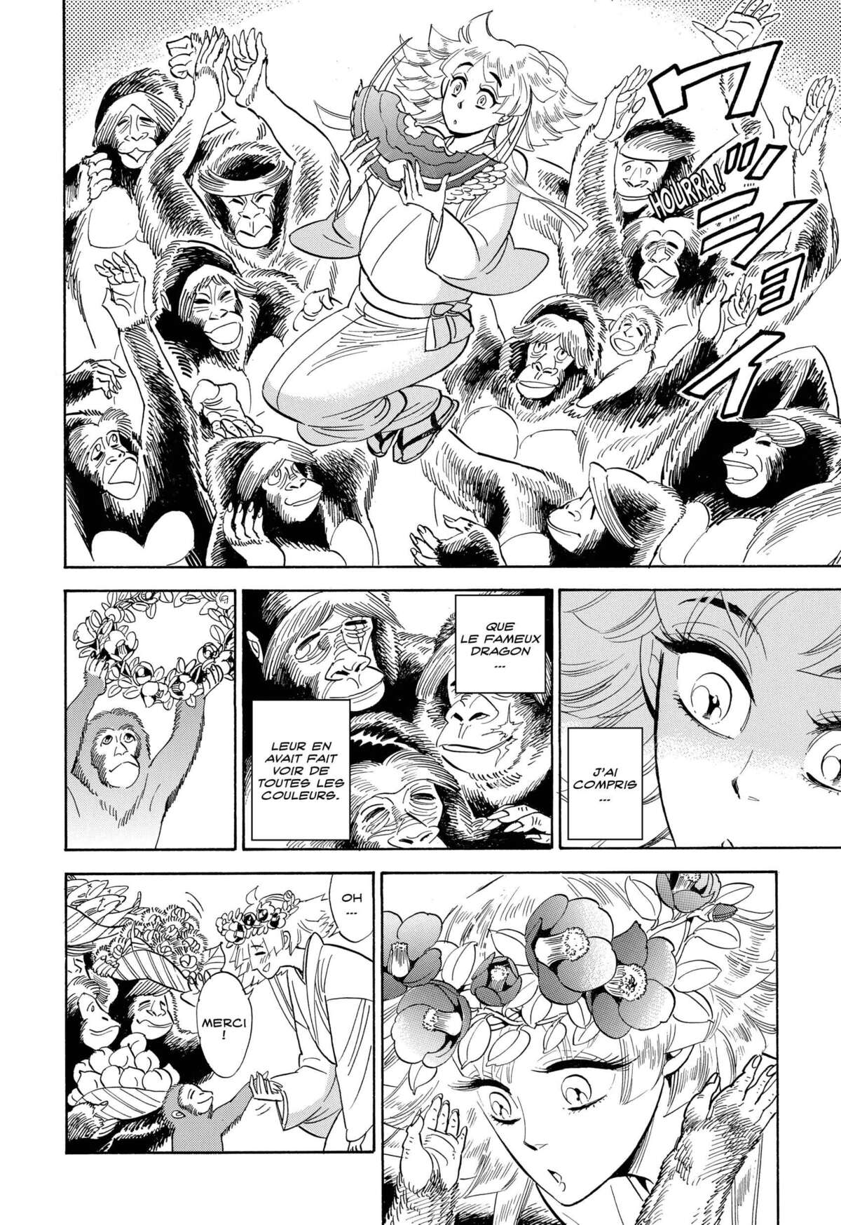 Le monde de Ran Volume 7 page 27