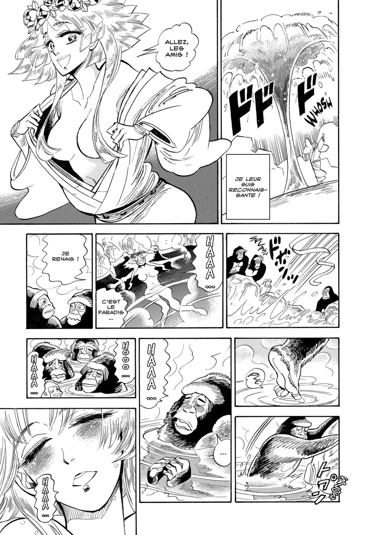 Le monde de Ran Volume 7 page 32