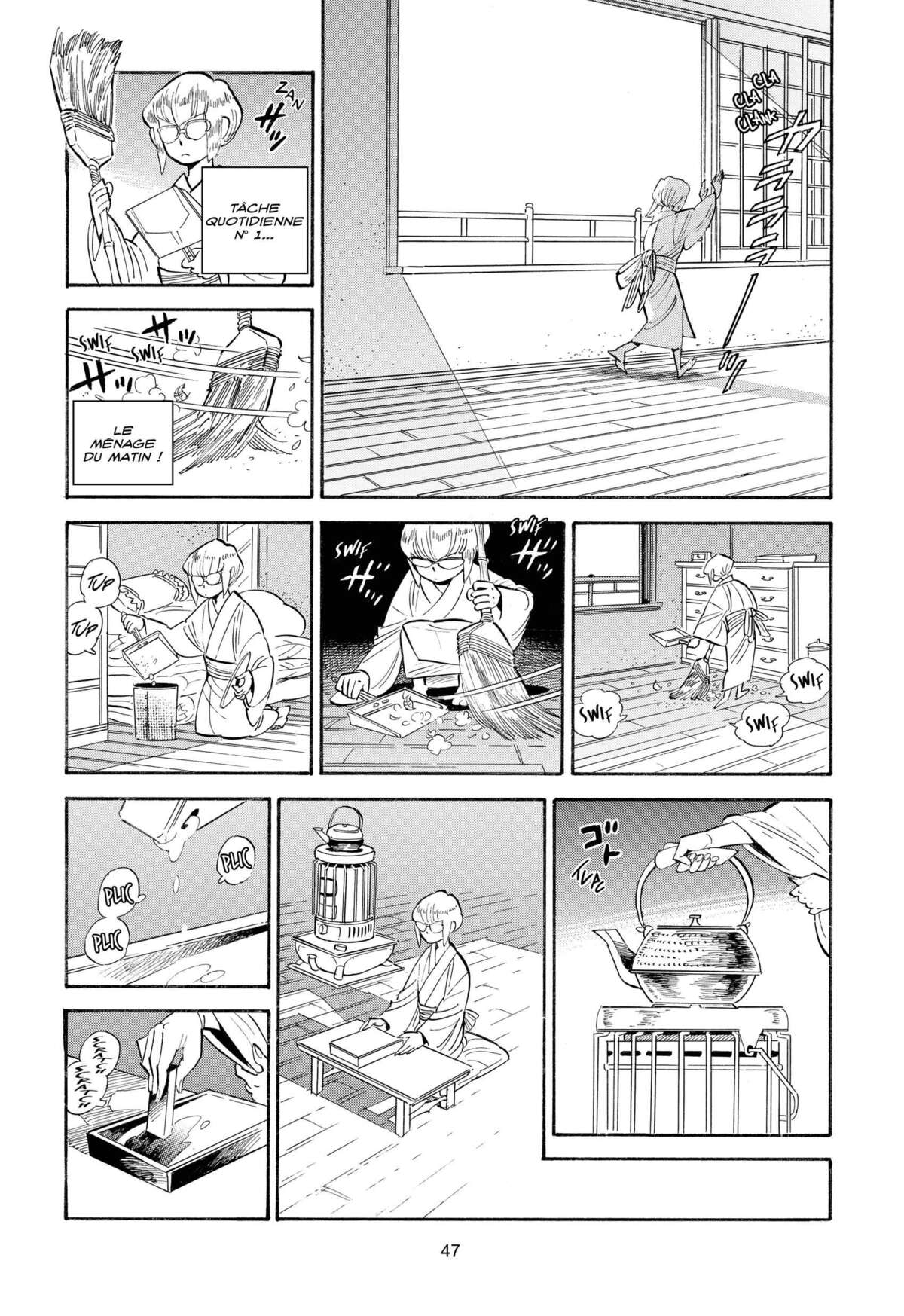 Le monde de Ran Volume 7 page 44