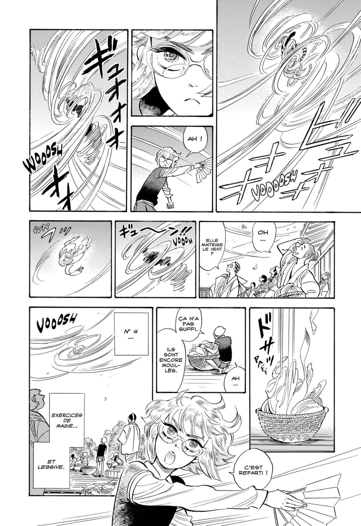 Le monde de Ran Volume 7 page 47