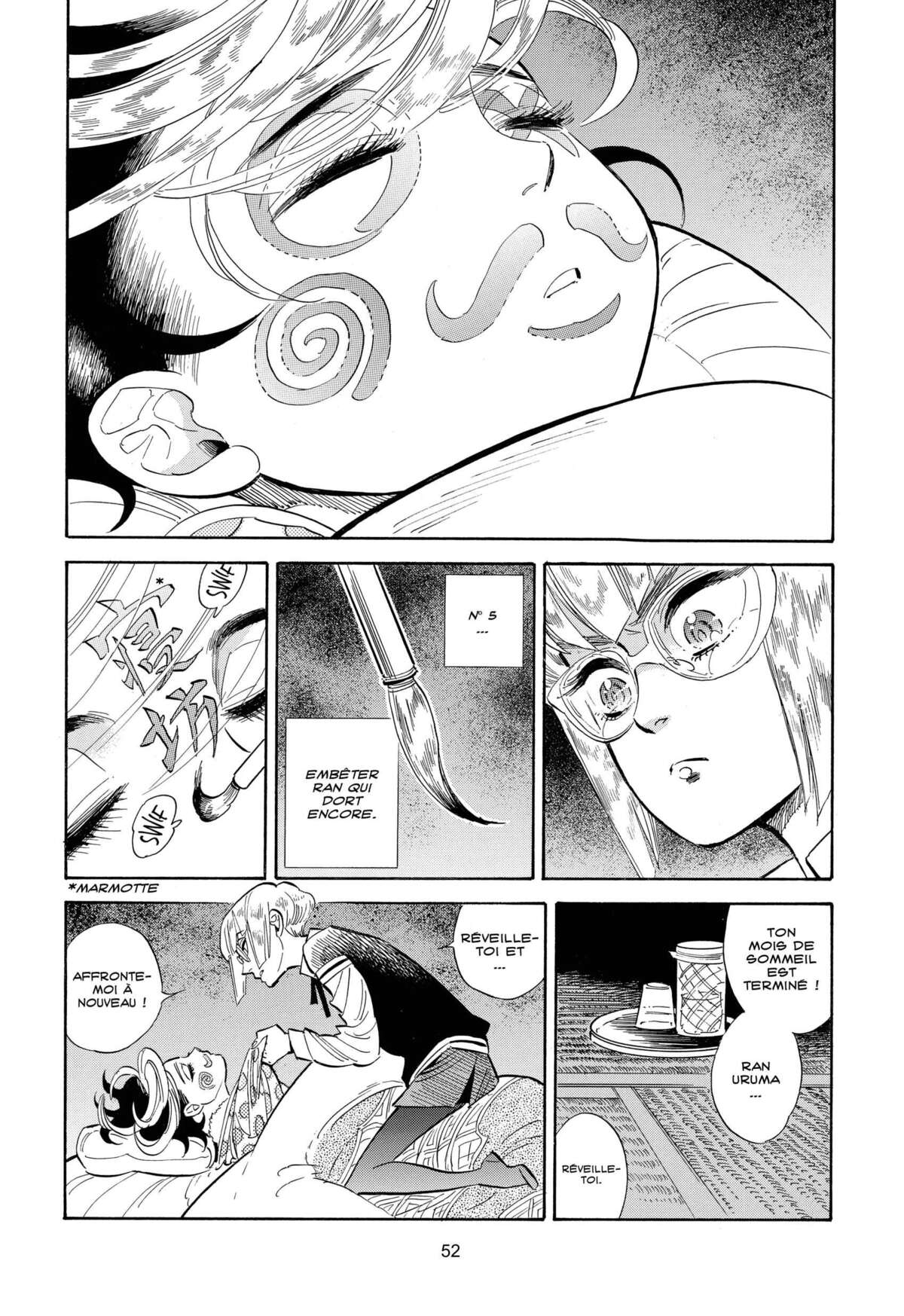 Le monde de Ran Volume 7 page 49