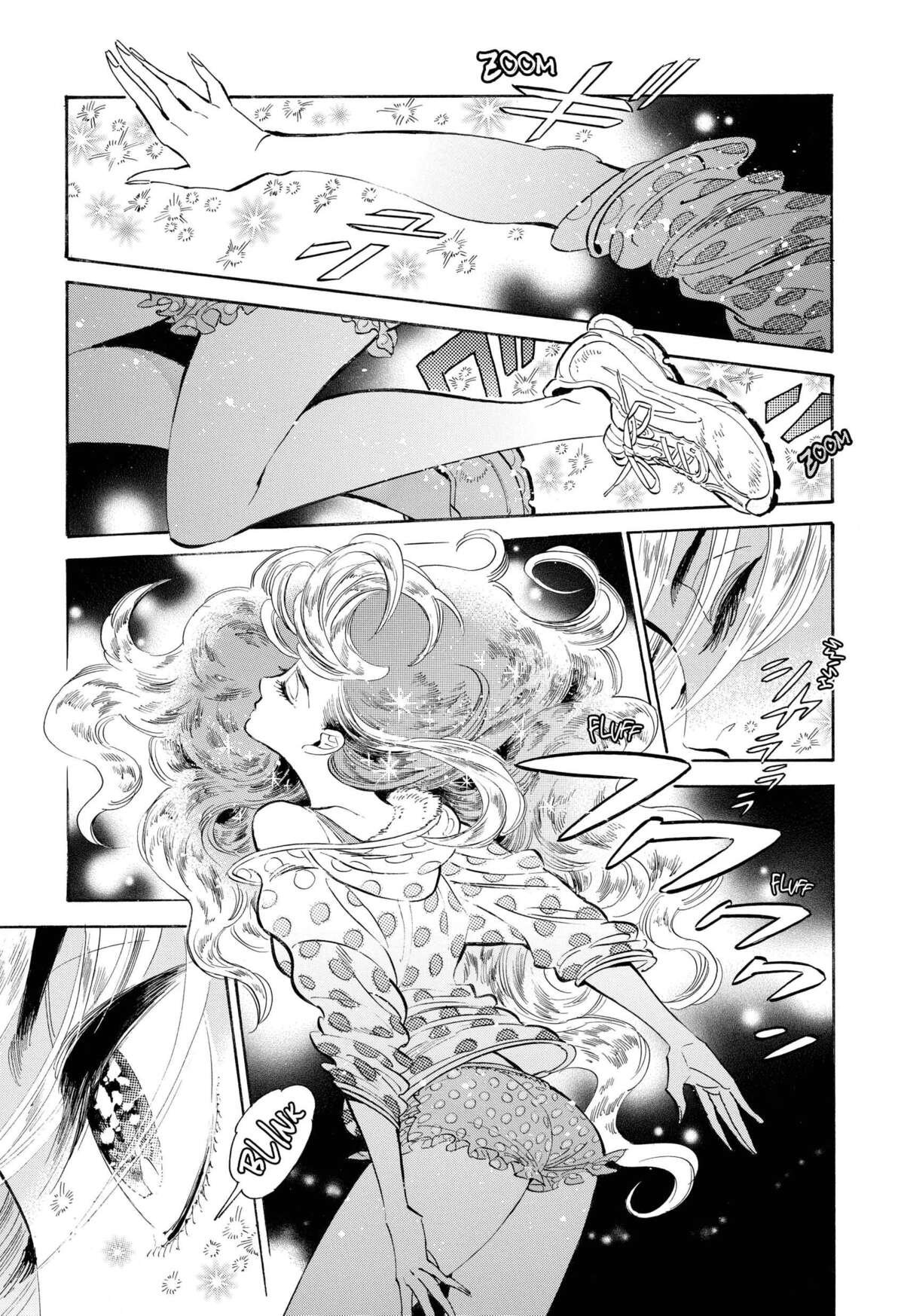 Le monde de Ran Volume 7 page 58
