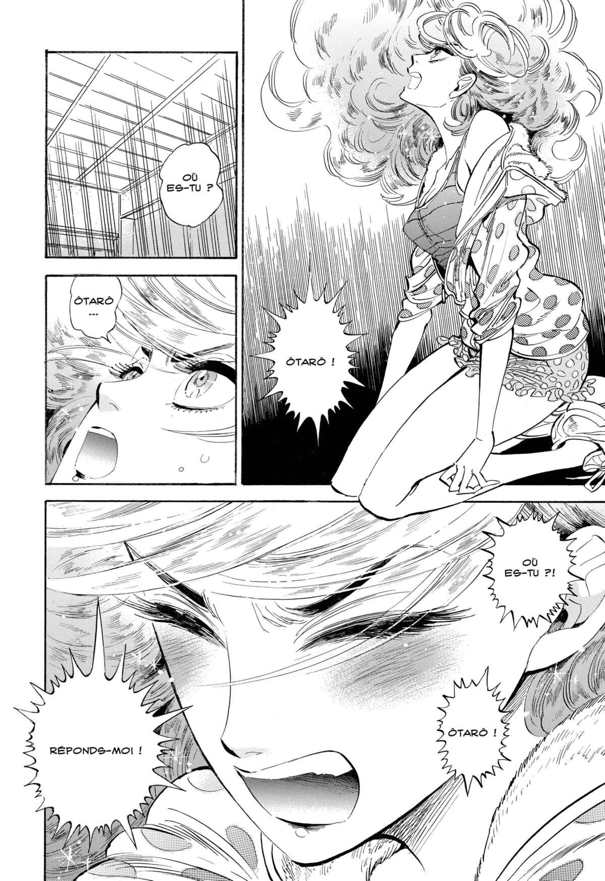 Le monde de Ran Volume 7 page 59