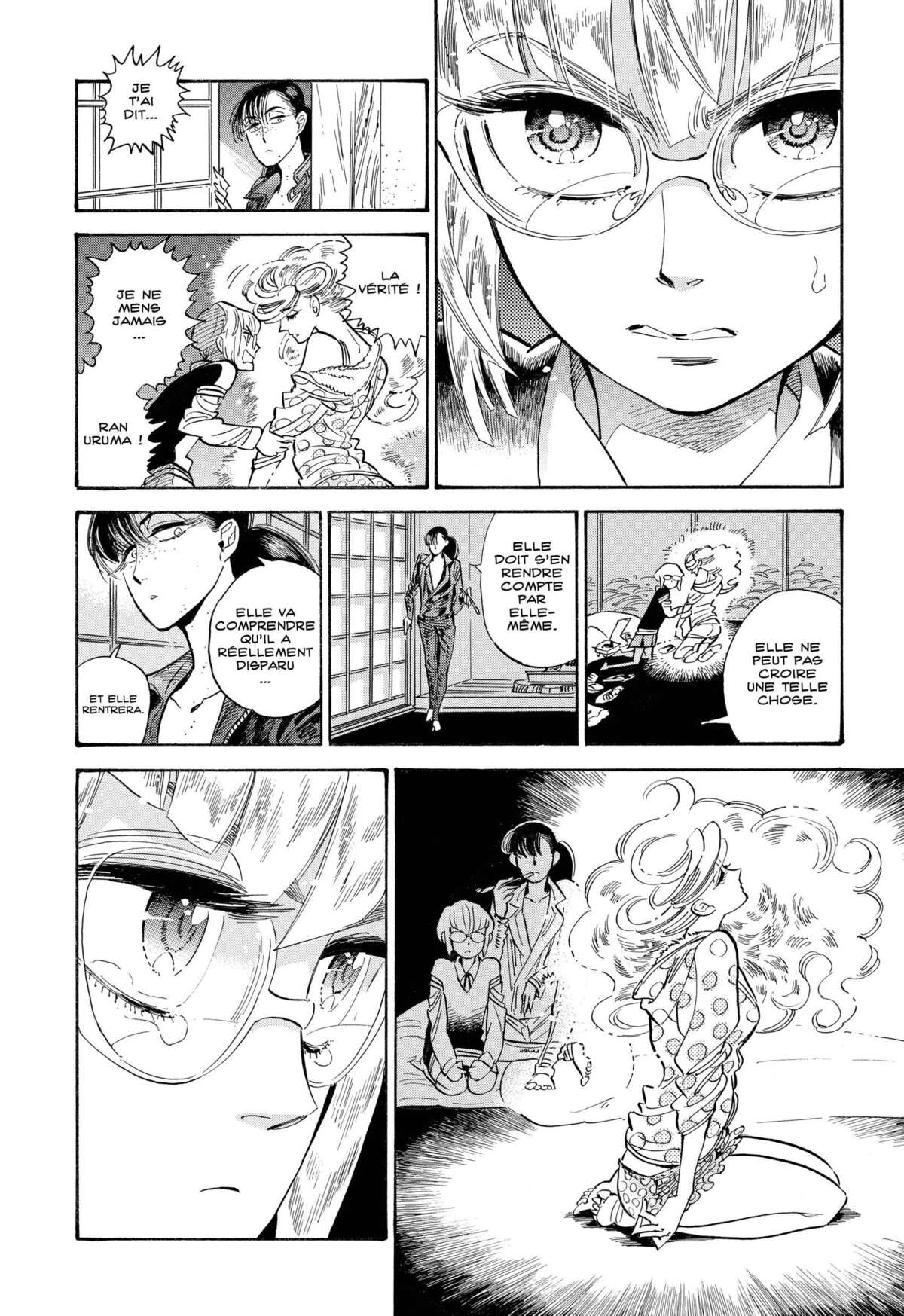 Le monde de Ran Volume 7 page 63