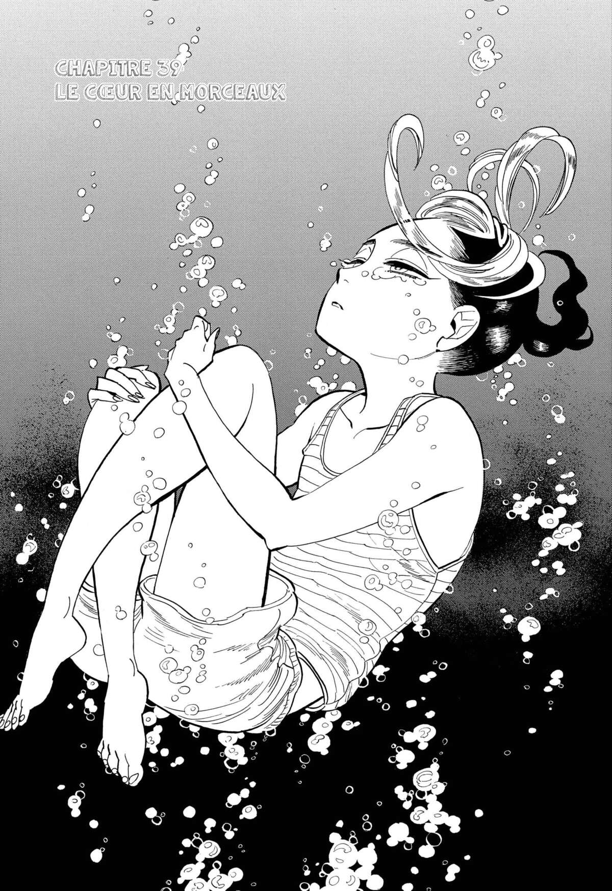 Le monde de Ran Volume 7 page 70
