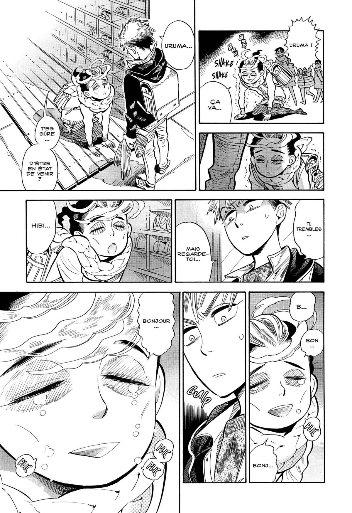 Le monde de Ran Volume 7 page 74