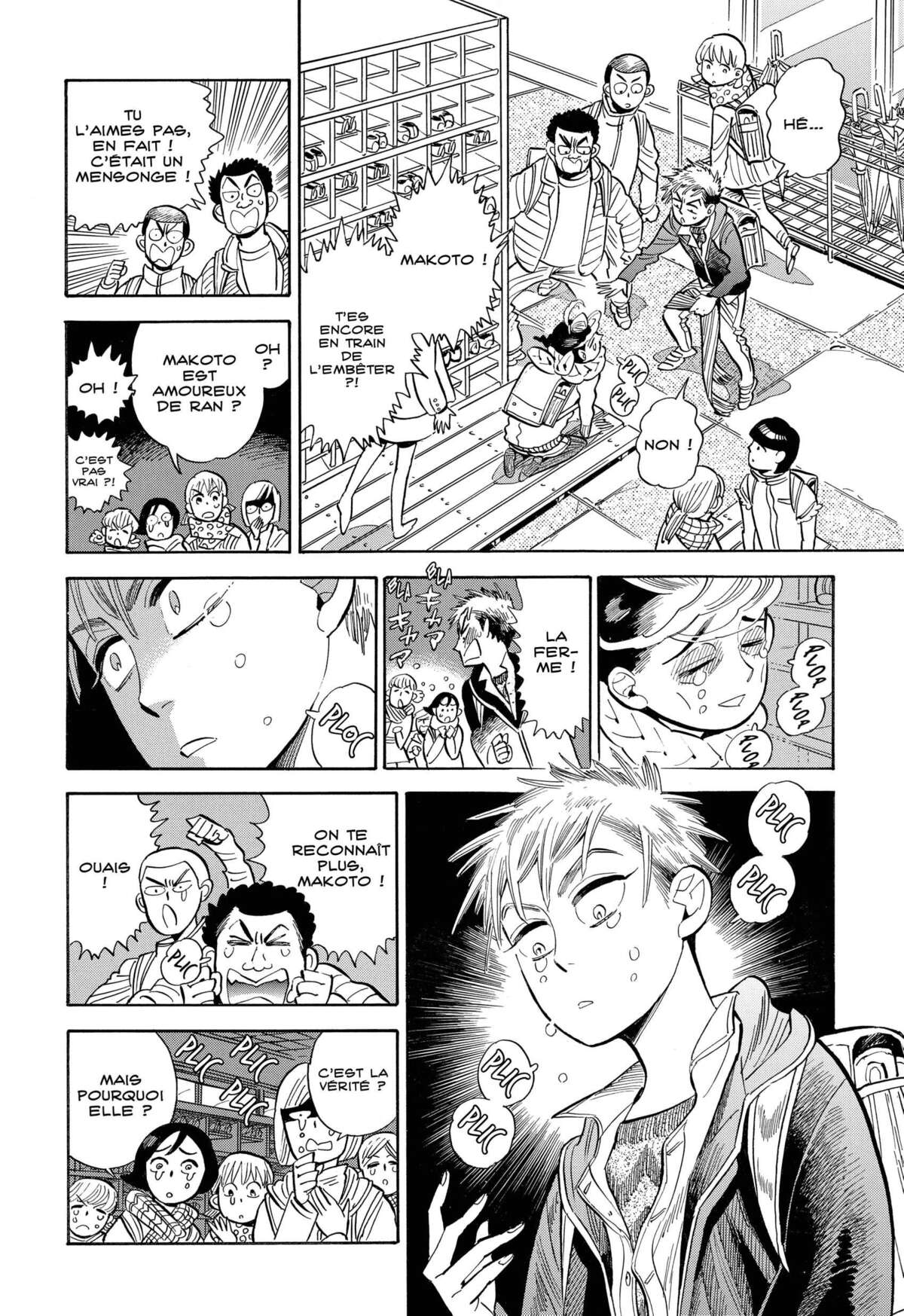 Le monde de Ran Volume 7 page 75