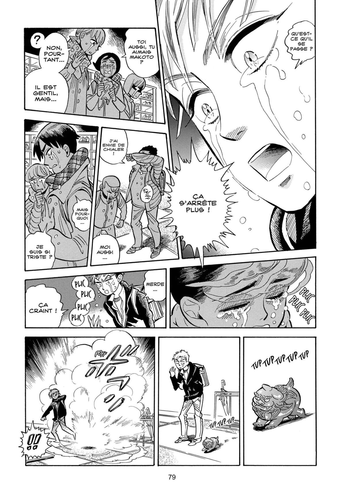 Le monde de Ran Volume 7 page 76