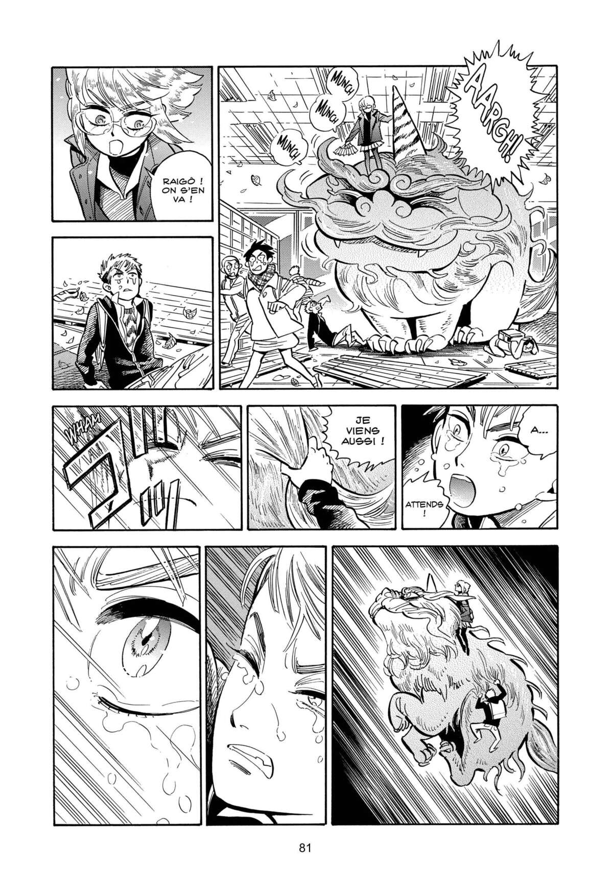 Le monde de Ran Volume 7 page 78